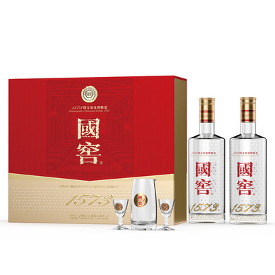 泸州老窖国窖1573 38度 516ml*2瓶浓香型白酒高档送礼中秋礼盒