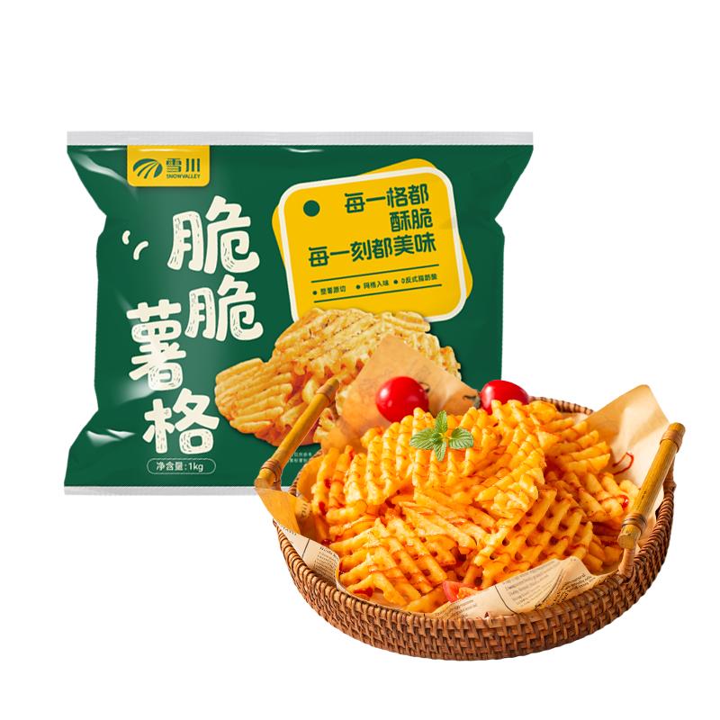 雪川脆脆薯格1kg速冻薯条半成品大包家庭装休闲小吃美味酥脆