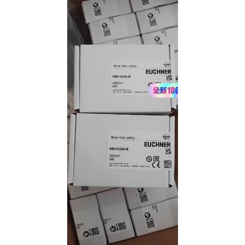 NB01K556-M 安士能 订货号全新原装