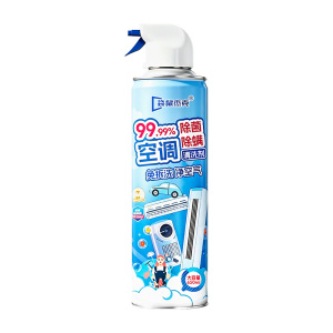 【送接水袋】免拆免洗空调清洗剂