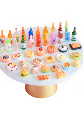 微缩超市食玩迷你食物点心仿真酒水饮料模型玩具学生奖励礼物精致