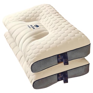 头等舱云端太空舱枕头护颈椎助睡眠低单双人家用枕芯不塌陷不变形