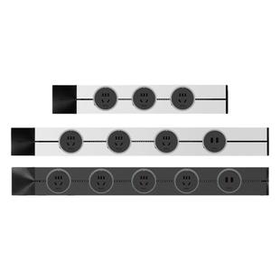 公牛轨道插座旗舰店暗明装嵌入式可移动滑道电源磁吸厨房专用插排