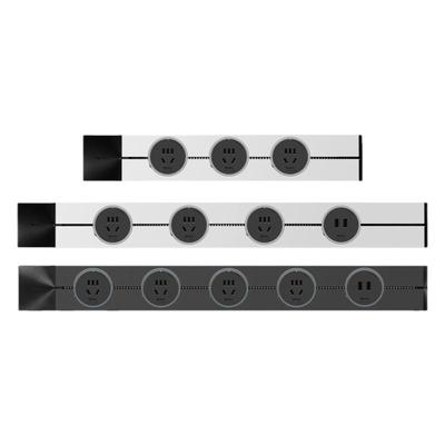 公牛冰蓝灯光轨道插座即插即用