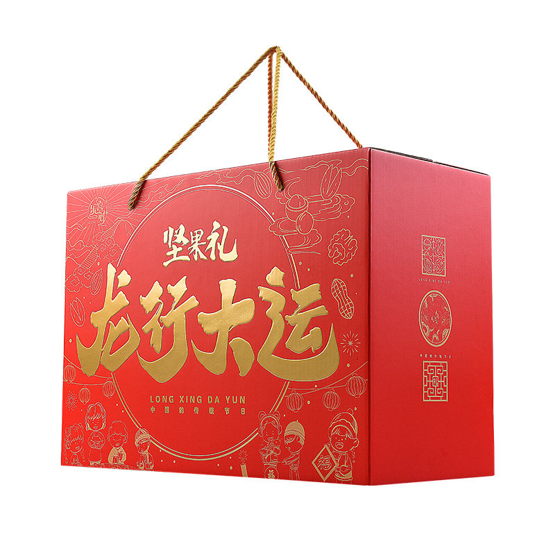 这是一款高端坚果礼盒公司福利