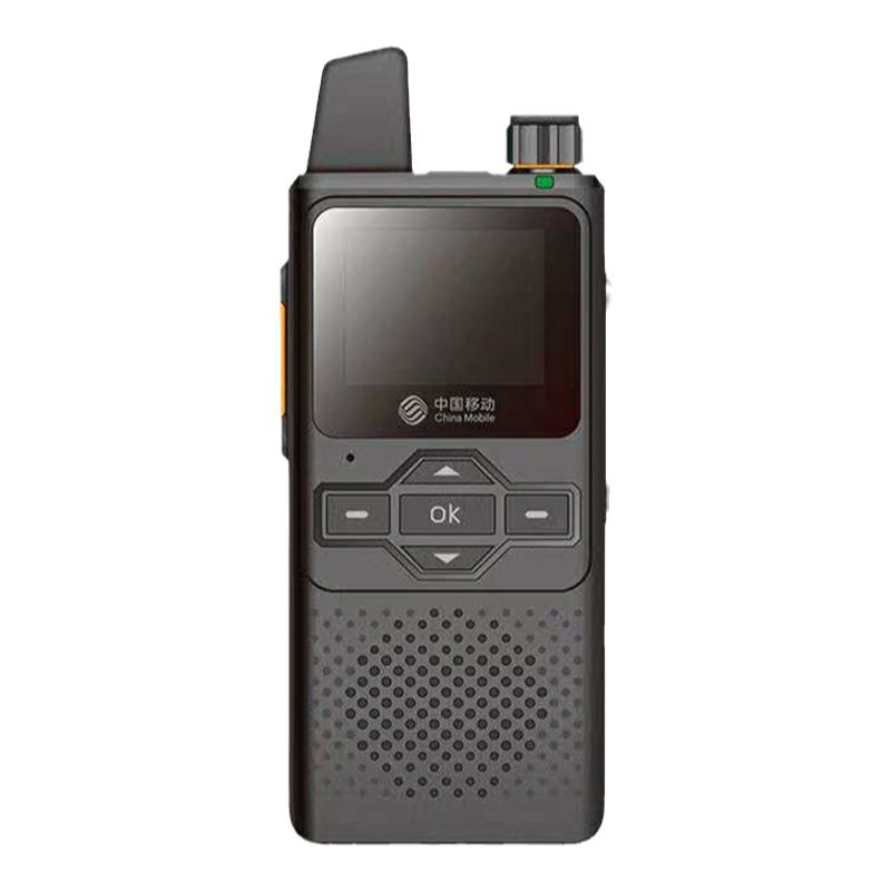 全中国移动和对讲机C31C32手持5千公里网基础个人版户外4g通车队
