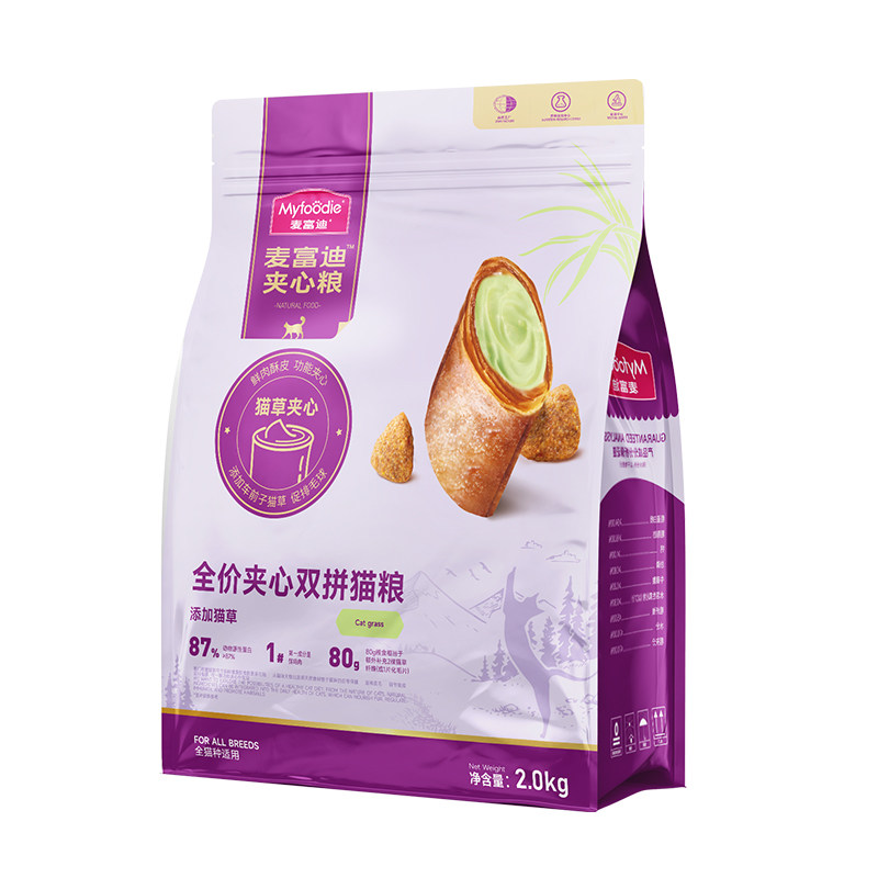 麦富迪三文鱼冻干双拼短美短猫粮
