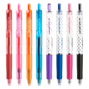 uni三菱铅笔按动中性笔彩色笔UMN138学生用水性笔速干刷题笔0.38mm黑蓝红大容量可替芯书写笔记