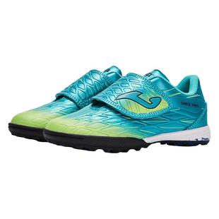 Joma儿童TF足球鞋男女童短钉青少年飞盘装备魔术贴碎钉比赛训练鞋