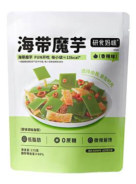 研食妈咪海带魔芋孕妇解馋辣味