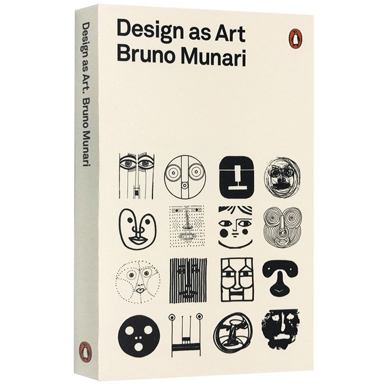 设计的艺术 英文原版 Design As Art 设计与艺术 设计大师布鲁诺 现代达芬奇 设计的形式和美学 英文版进口艺术类书籍正版