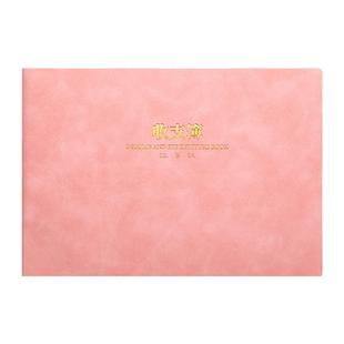 账本记账明细表现金日记账本店铺商用支出明细账收支簿每日流水现金日记帐本公司进出帐本每月生意财务会计