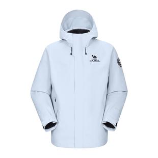 骆驼冲锋衣三合一羽绒服男女冬季新款羽绒内胆外套防风防水登山服