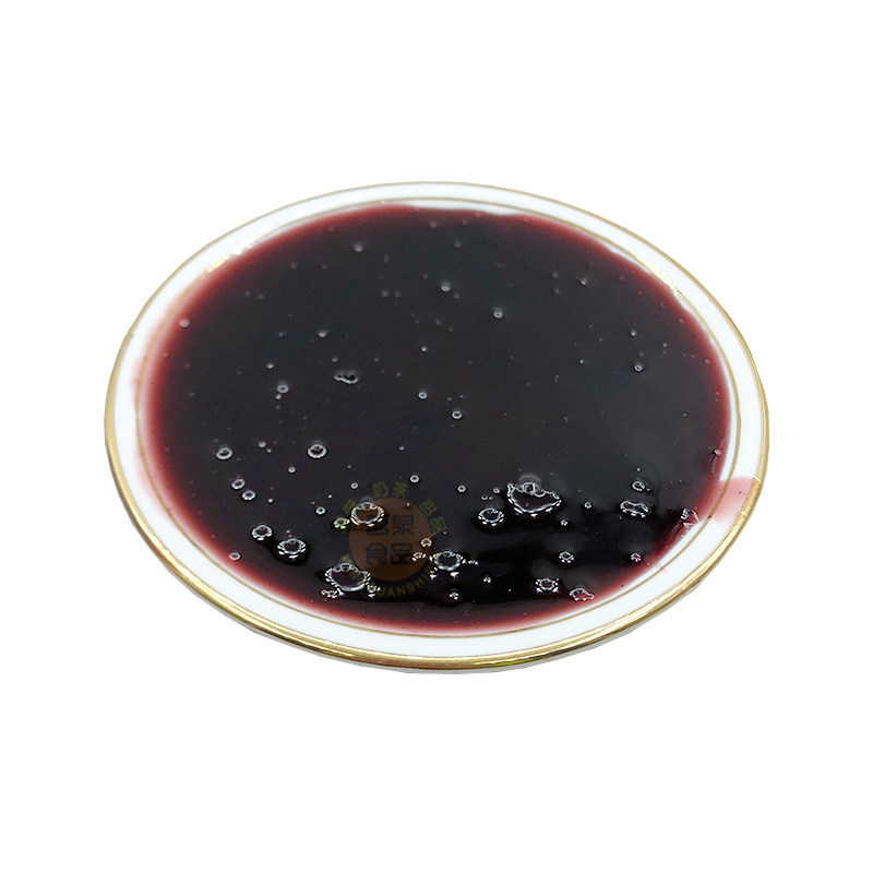 根莱蓝莓茶酱浓缩果汁饮品果粒酱