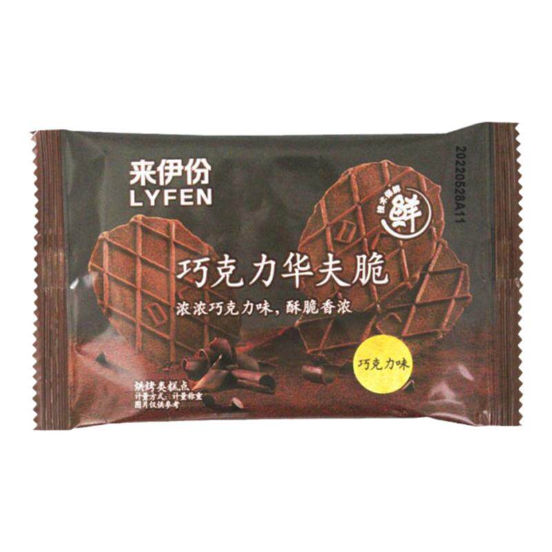 来伊份巧克力华夫脆500g