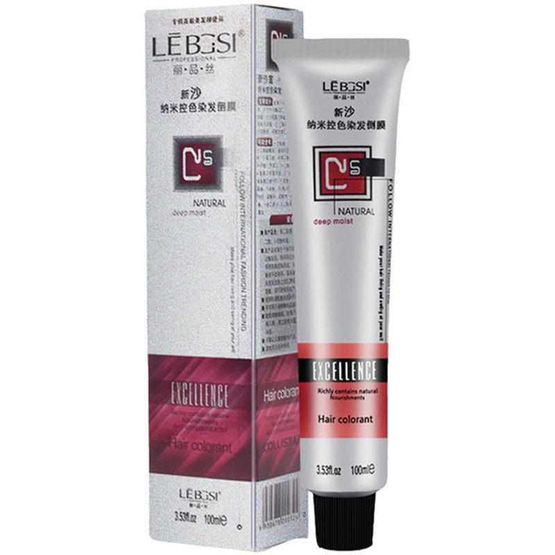 纯天然亚麻蜂蜜黑茶色植物染发膏