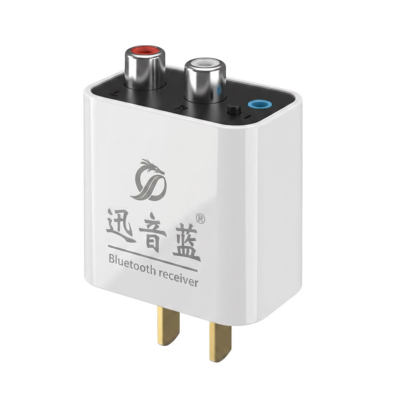 新款6.0蓝牙接收器老音响功放机