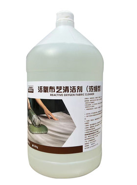 绿宝多洁喷抽机专用清洗剂