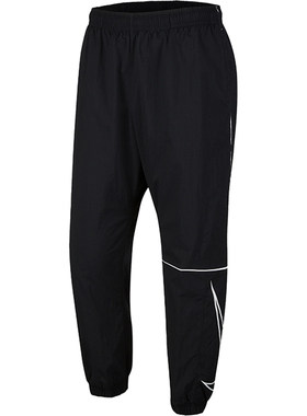 Nike/耐克官方正品2025 SB 男士运动针织休闲束脚长裤CN5433-010