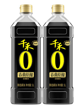 千禾春曲生抽1L酿造酱油炒菜烹饪