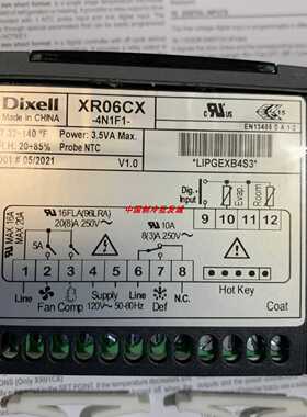 议价DIXELL小精灵温控器XR02CX/XR03CX/XR06CX-4N1F1 电压120V
