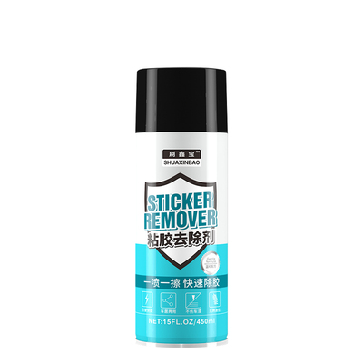 家用对联贴纸小广告窗花除胶神器