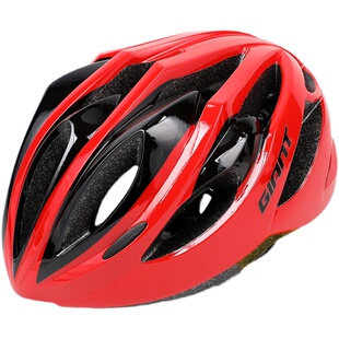 Giant自行车头盔Mips一体成型山地公路车安全帽单车配件骑行装备
