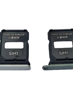 适用于小米17ProMAX卡托