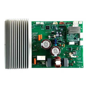 适用海尔变频空调外机一体板电脑主板0011800405/0011800366 系列