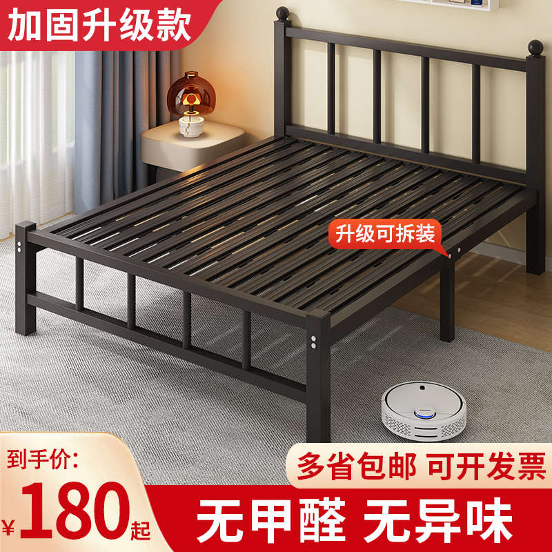 学生铁床单人床90铁架床1米2成人出租房工地员工宿舍单层铁床1.5m