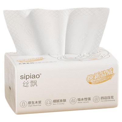 丝飘抽取式面巾纸优等品可湿水可擦手擦拭不掉屑家用纸巾实惠装