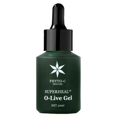 欧玛橄榄修护精华舒缓修护保湿