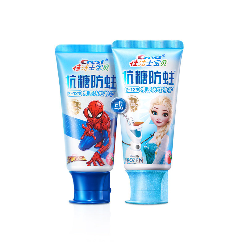 佳洁士抗糖防蛀含氟儿童牙膏