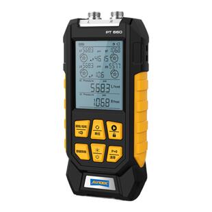 AUTOOL PT660汽车刹车油压力表制动系统压力检测仪器数显测试工具