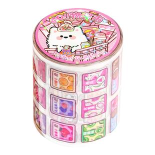 PET手帐胶带购物零食饮料彩色打底手账装饰素材拼贴小图案异形模切手账贴纸交代胶卷卡通贴画高颜值女孩儿童