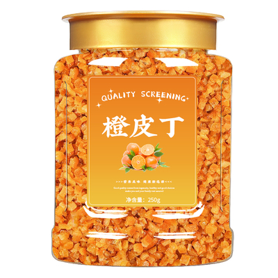 橙皮丁酸酸甜甜果香浓郁美味健康