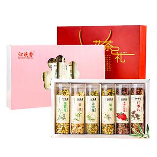 沁晚香6罐花茶礼盒送女老师女领导母亲闺蜜红枣玫瑰花桂圆养生茶