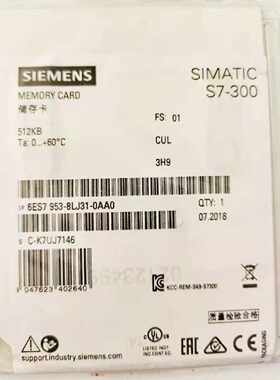 议价6ES7954-8LL03-0AA0西门子 S7存储卡  S7-1x00 CPU套装配件现