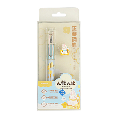 晨光墨囊正姿墨囊钢笔EF尖