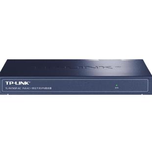 普联TP-LINK TL-R479GP-AC 全千兆9口一体有线路由器8口PoE供电AP管理AC家用网络IPTV弱电箱分线易展按键MESH