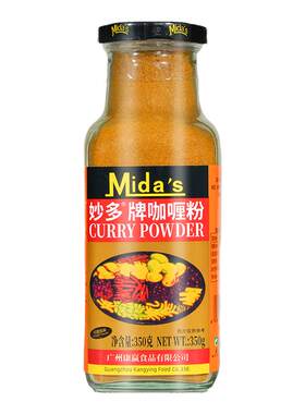 妙多咖喱粉烧烤牛肉面火鸡肉鱼蛋