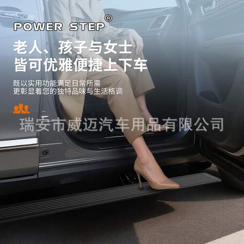 适用于铃木Jimny吉姆尼电动踏板3门侧脚踏板五门自动伸缩迎宾改装