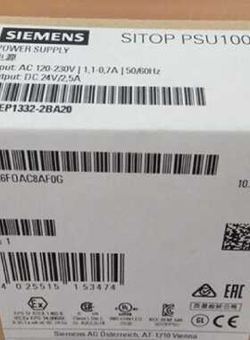 议价6EP1333-2BA01升级为6EP1333-2BA20 SITOP PSU100S24V/5调节