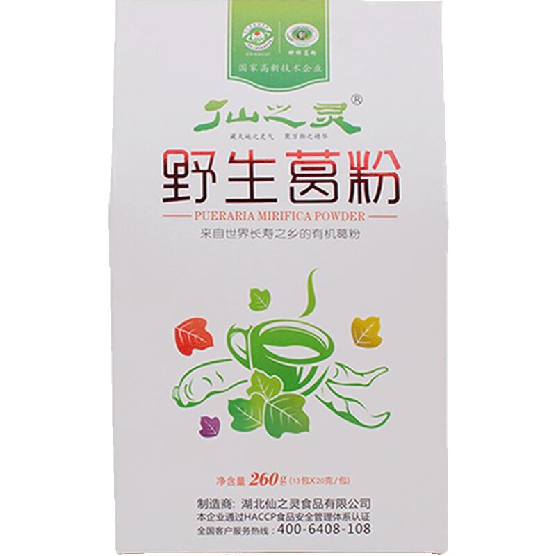 农家代餐260g野生葛根粉正品
