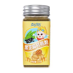 添加用调味料核桃虾皮猪肝海苔黑芝麻拌饭料送宝宝婴幼儿辅食食谱