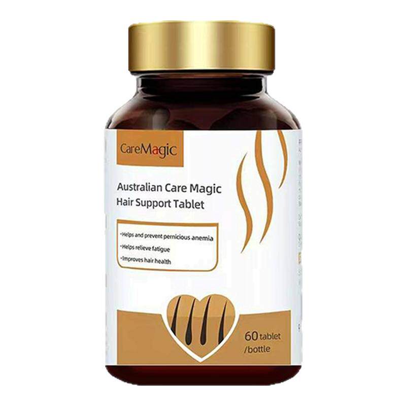 CareMagic生物素防脱黑发片复合维生素B官方旗舰店澳洲原装进口