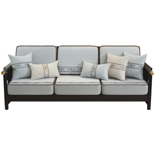 定制全包沙发套罩实木沙发垫防滑弹力坐垫盖布靠背保护座垫套笠