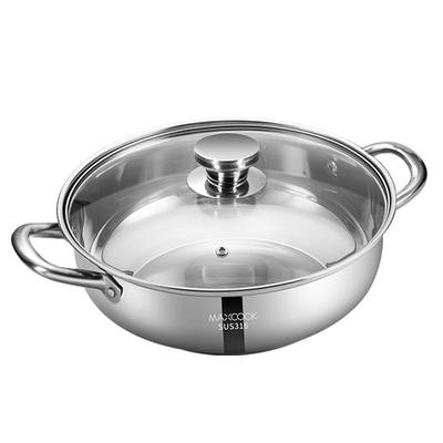 美厨316不锈钢火锅汤锅厨房家用边炉带盖子加厚复底燃气电磁炉用