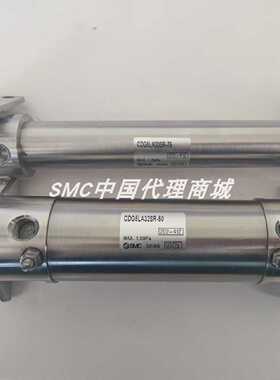 议价SMC不锈钢气缸CDG5BN CG5LN CDG5EN20SR-25FT-32-40-50-75-80