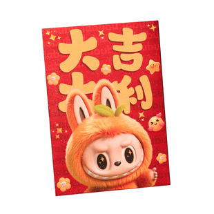 马年2026年新年新款红包高端金葱拉布布利是封春节创意个性百元封